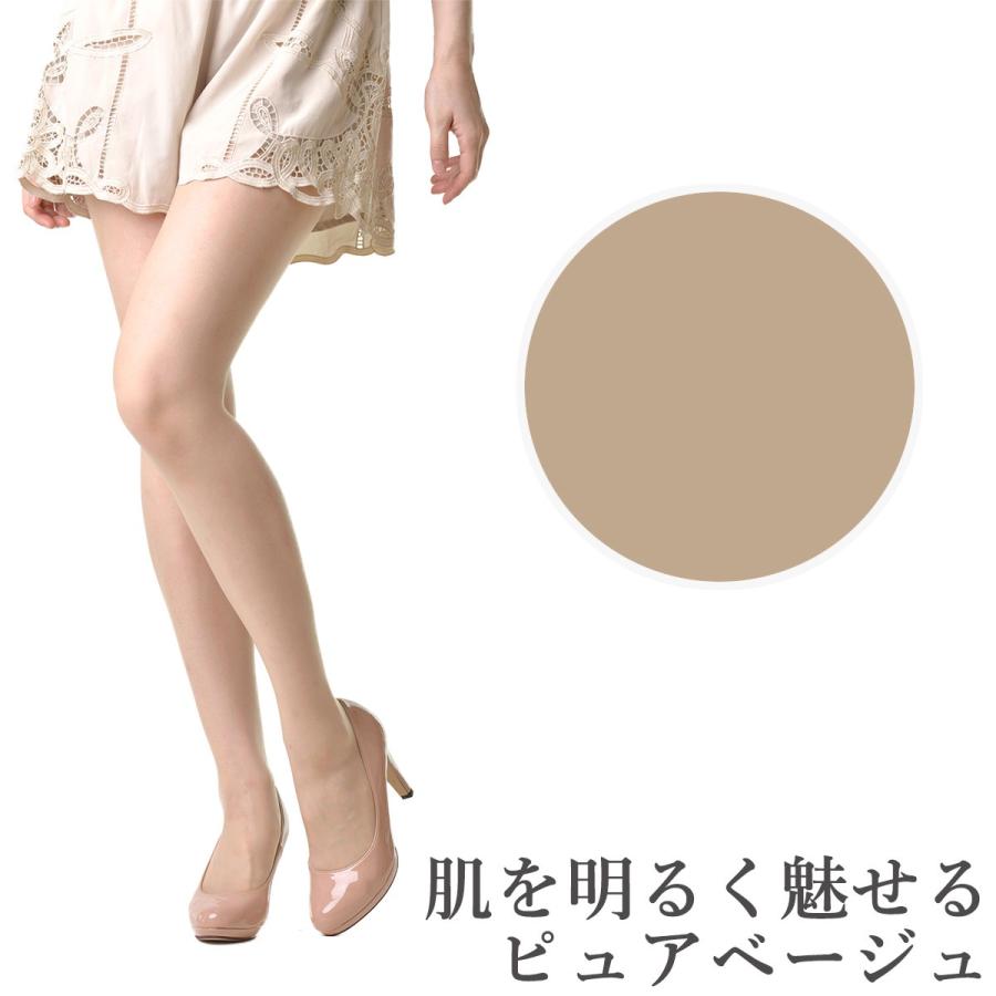 エムアンドエム 【3足セット/在庫処分/限定特価】日本製 パンスト