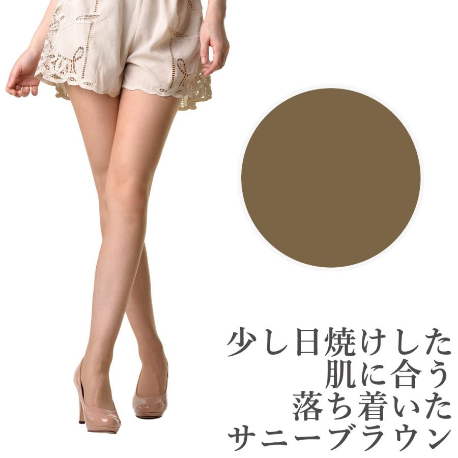 エムアンドエム 【3足セット/在庫処分/限定特価】日本製 パンスト