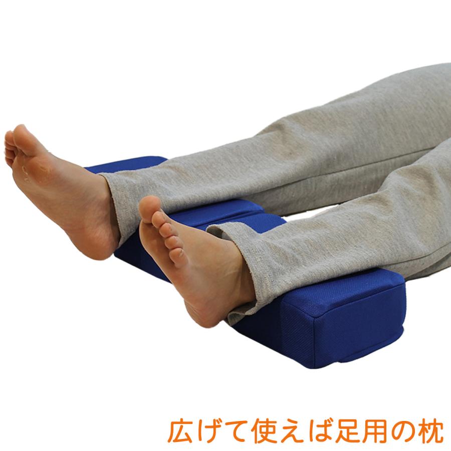 足枕 むくみ対策 らくらくサポート足クッション 日本製 フットクッション むくみ ふくらはぎ 脚専用 膝が痛くならない 安定 フィット 下半身シェイプ ルナール Supportcushion01 Kurazo よろずや くら蔵 通販 Yahoo ショッピング
