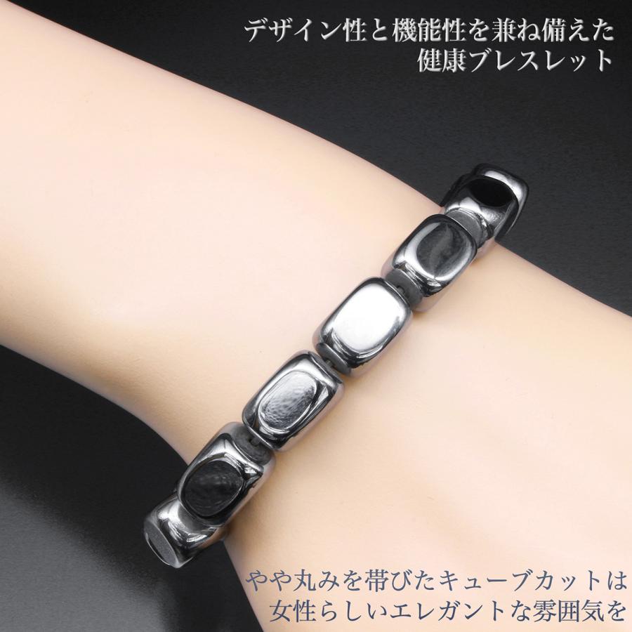 テラヘルツ キューブ 健康ブレスレット-テラヘルツ ブレスレッド