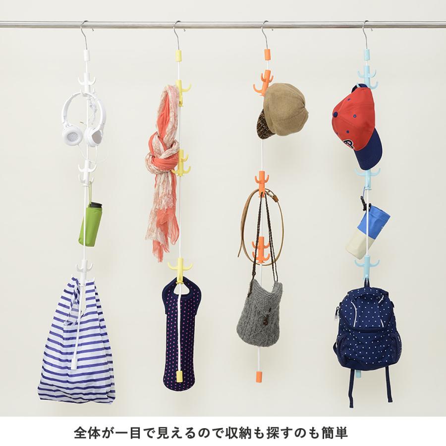 ツリーフック Tree Hook 吊り下げ 収納 ハンガーラック フック カバン掛け 洋服掛け コート掛け バッグ 帽子 ポールハンガー クローゼット収納 ハンガー収納 Treehook01 Kurazo よろずや くら蔵 通販 Yahoo ショッピング