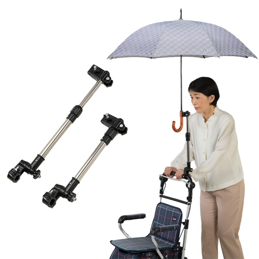 万能傘ホルダー ベビーカー 手押し車 傘スタンド 傘ホルダー 傘立て 日傘スタンド 傘固定 スタンド 自転車傘スタンド 自転車 自転車用品 通勤 通学 Umbrellaholder01 Kurazo よろずや くら蔵 通販 Yahoo ショッピング
