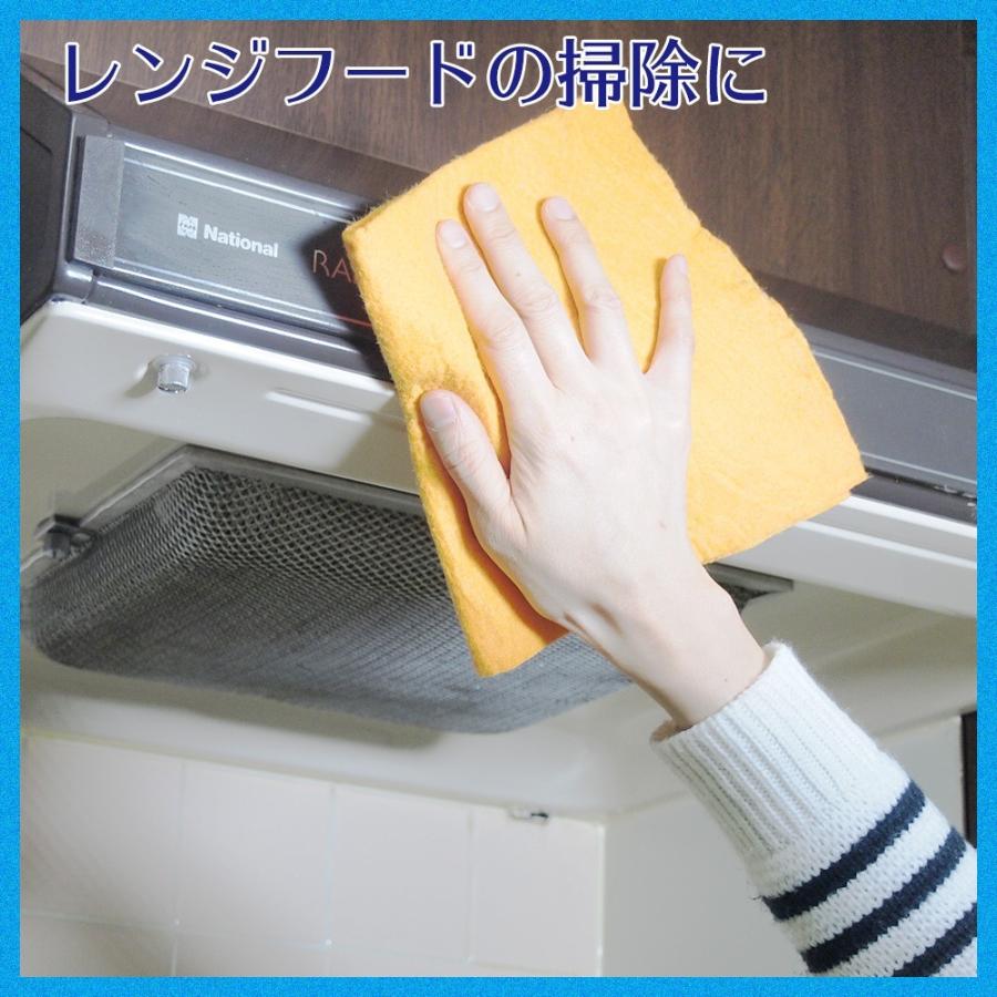 送料無料 超吸水クロス フリーカット 速乾ふきん 3枚組‐フリー