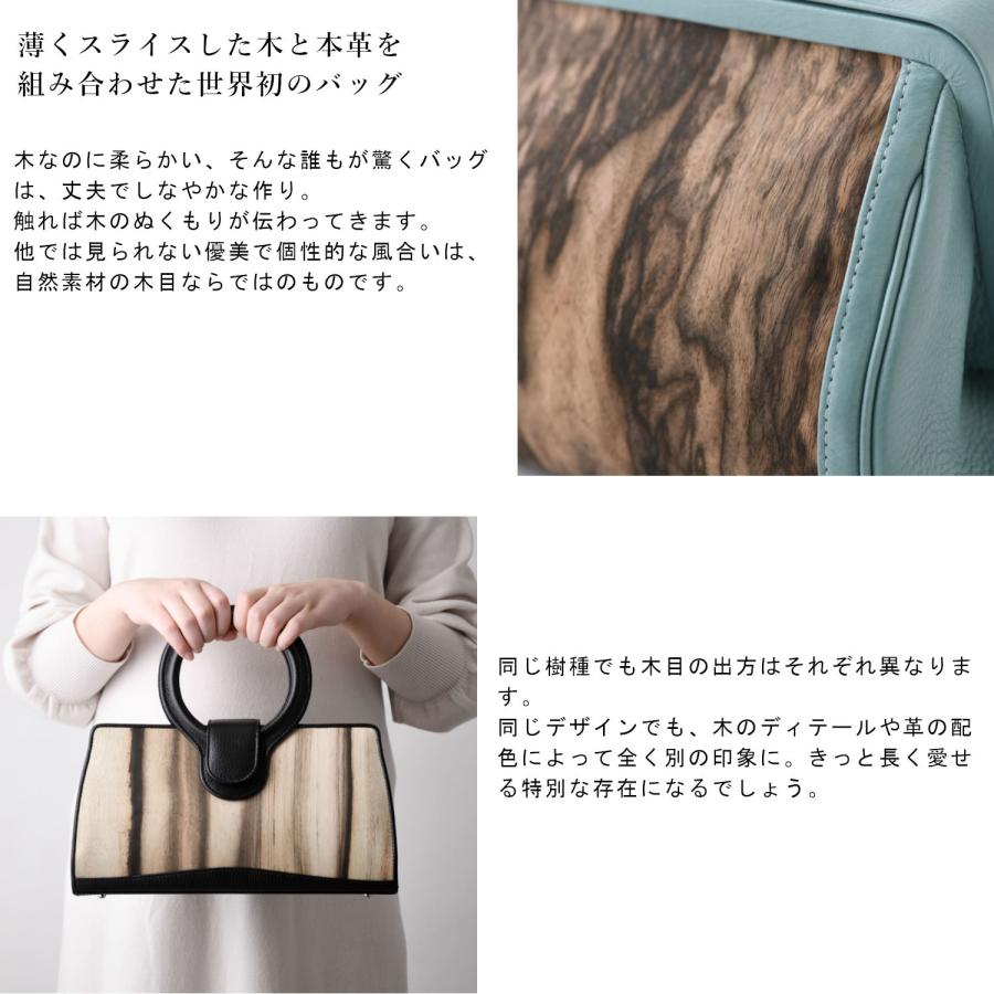 レディース loopbaan トートバッグ wBOIS 牛革 天然木 谷口 日本製