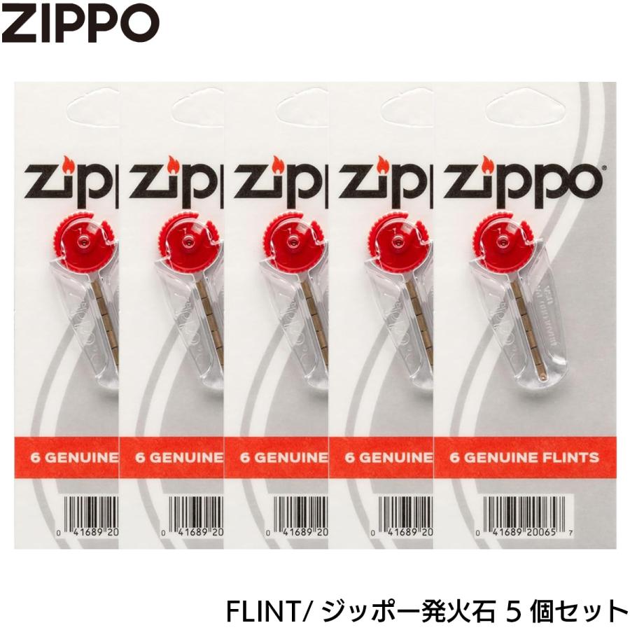ZIPPOライター6個
