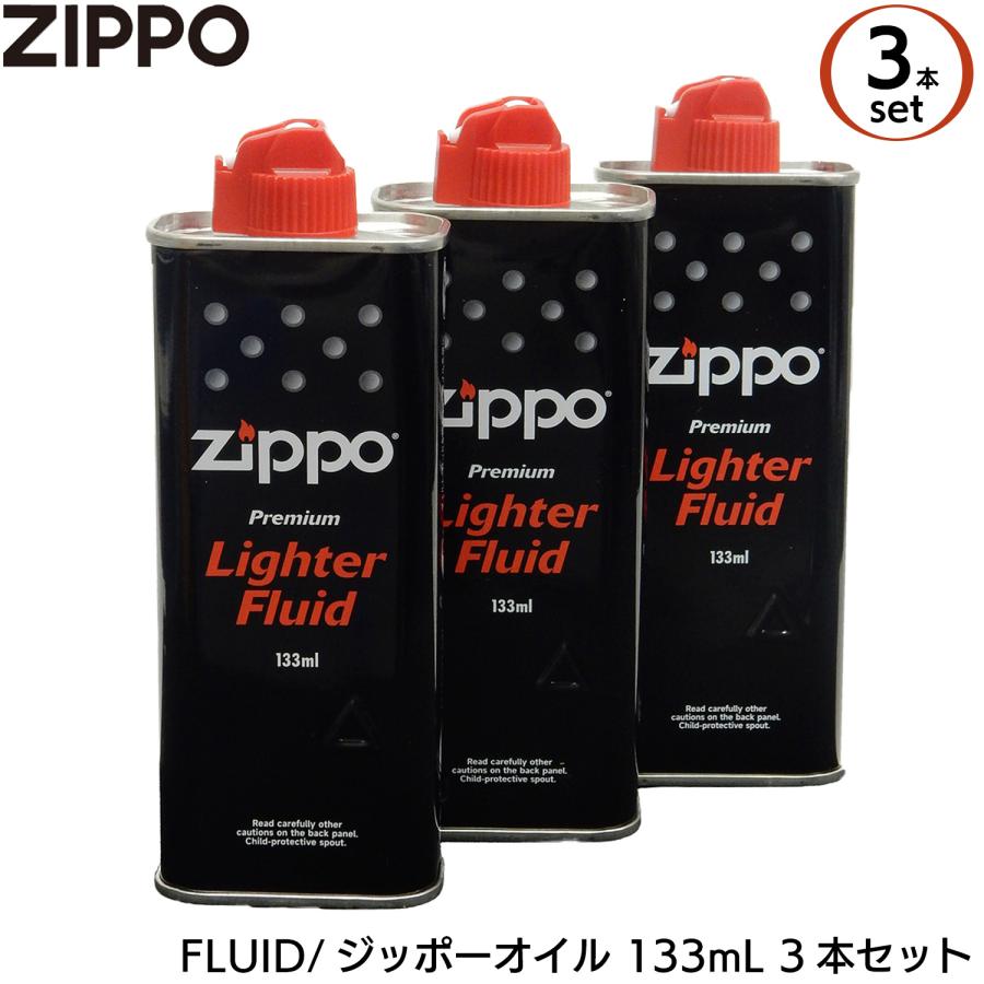まらじじ様専用 コレットマルーフ クリスタルマリーゴールドLポニー