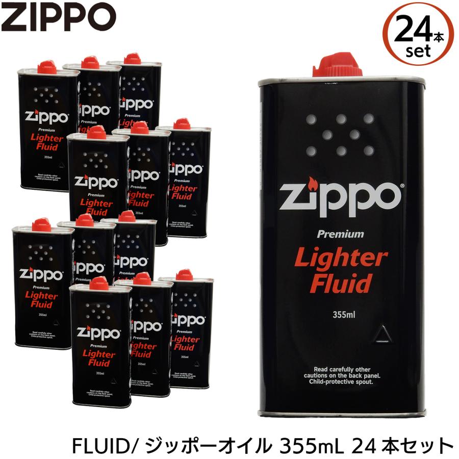 ZIPPO（ジッポー） 送料無料【24本セット/ZIPPO社正規ライセンス品