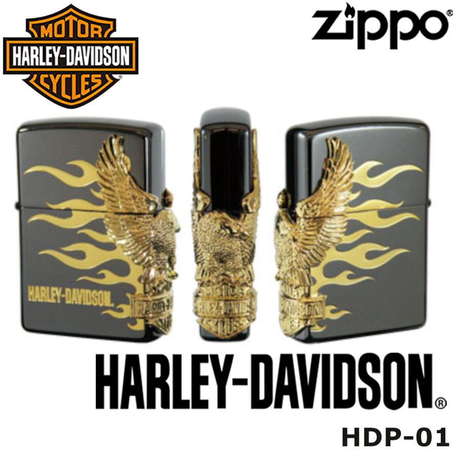 ZIPPO 日本限定 正規品 HARLEY-DAVIDSON サイドメタル HDP-01 ジッポー 