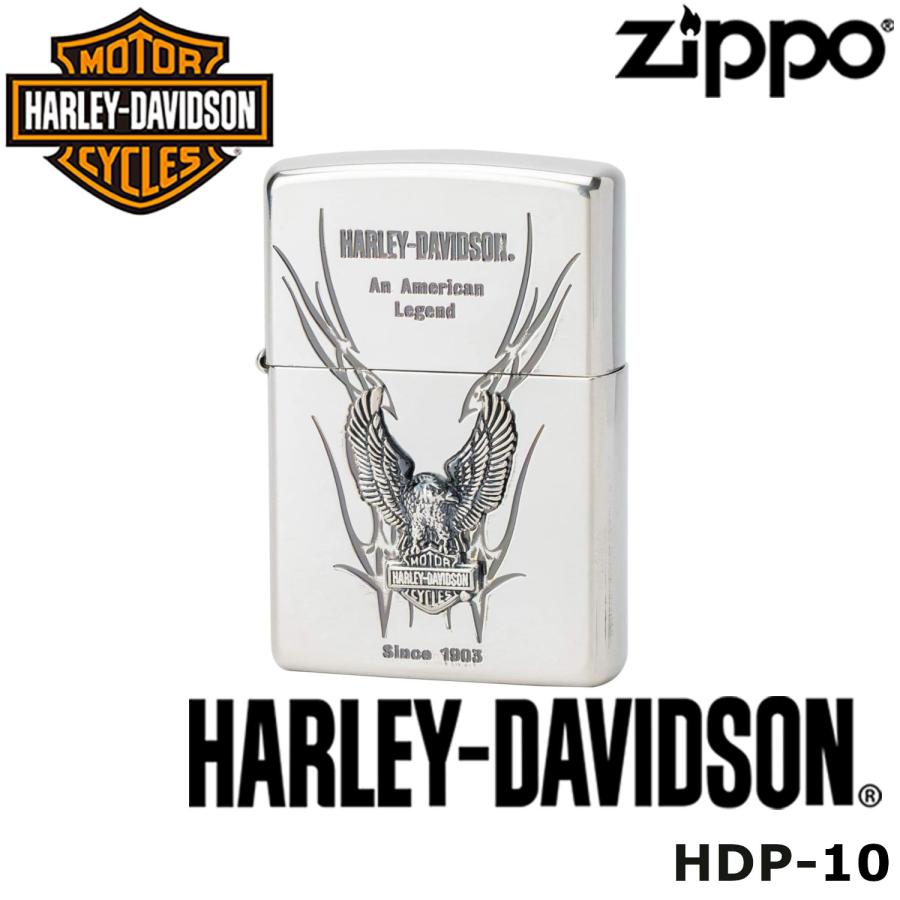 ZIPPO ハーレーダビッドソン フリーダム エンブレム 2004年製 ジッポー 20585 コレクション USA 札幌市北区屯田 ZIPPO】ジッポー：#20585/HARLEY DAVIDSON(ハーレーダビッドソン) USA