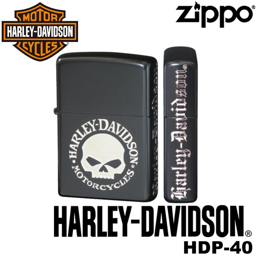 ZIPPO（ジッポー） 復刻 正規品 ZIPPO HARLEY-DAVIDSON HDP-40