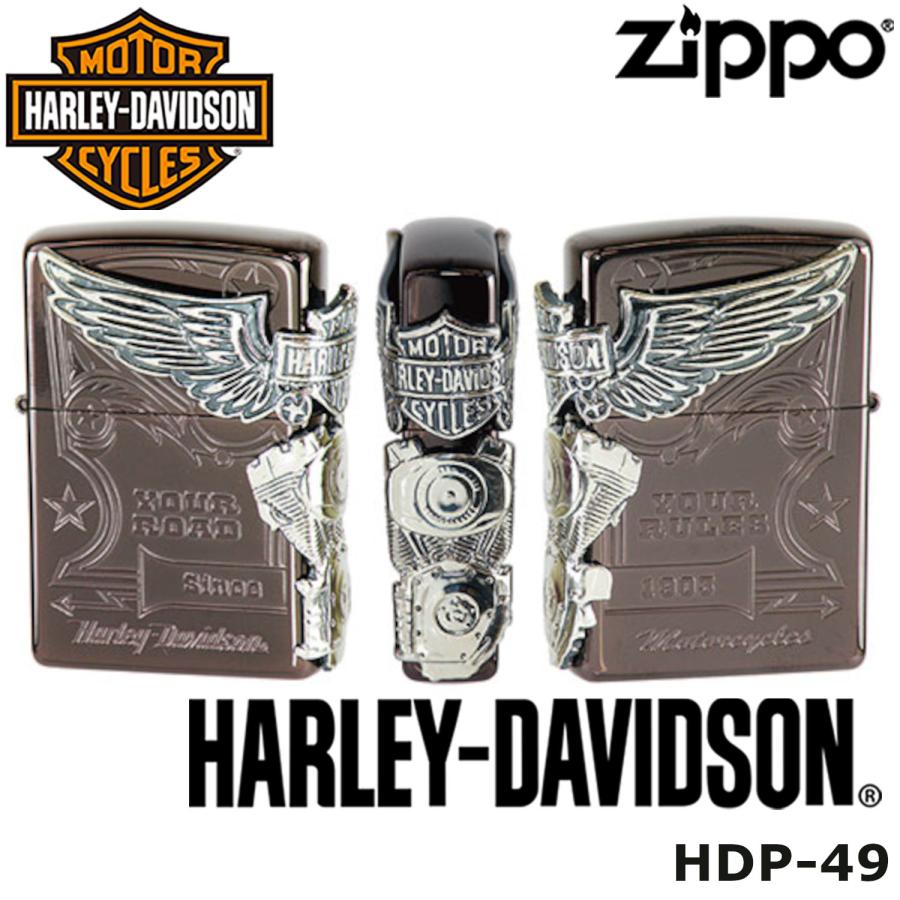 ZIPPO（ジッポー） 日本限定 正規品 ZIPPO HARLEY-DAVIDSON HDP