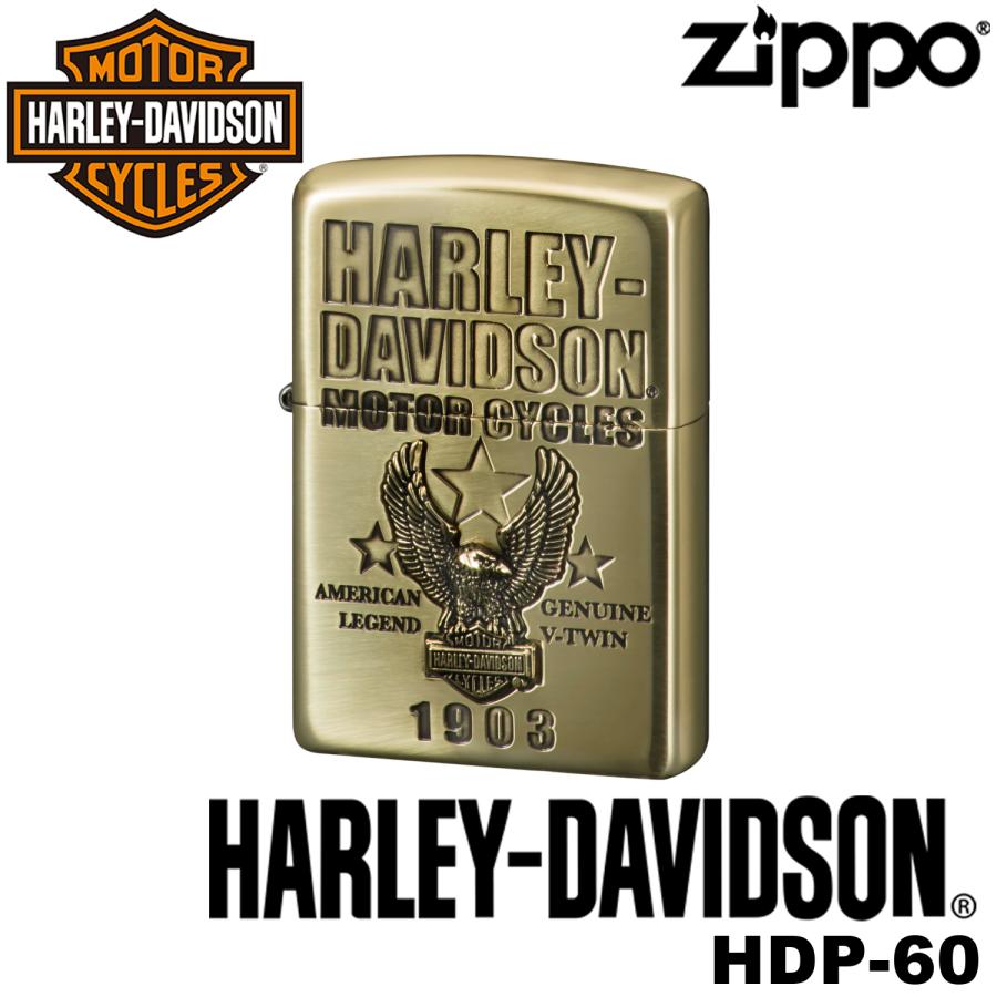 ZIPPO 復刻 正規品 HARLEY-DAVIDSON HDP-60 ジッポーライター