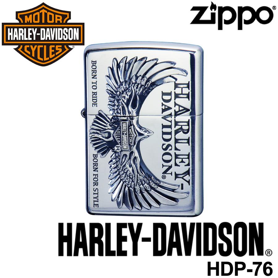 ZIPPO（ジッポー） 新成型 正規品 ZIPPO HARLEY-DAVIDSON HDP-76