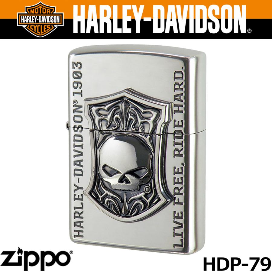 ZIPPO（ジッポー） ZIPPO HARLEY-DAVIDSON HDP-79 スカル イブシ
