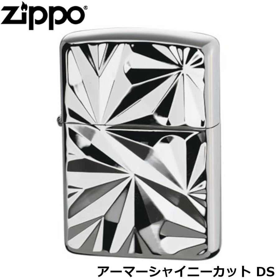ZIPPO（ジッポー） アーマーシャイニーカット DS アーマージッポー 