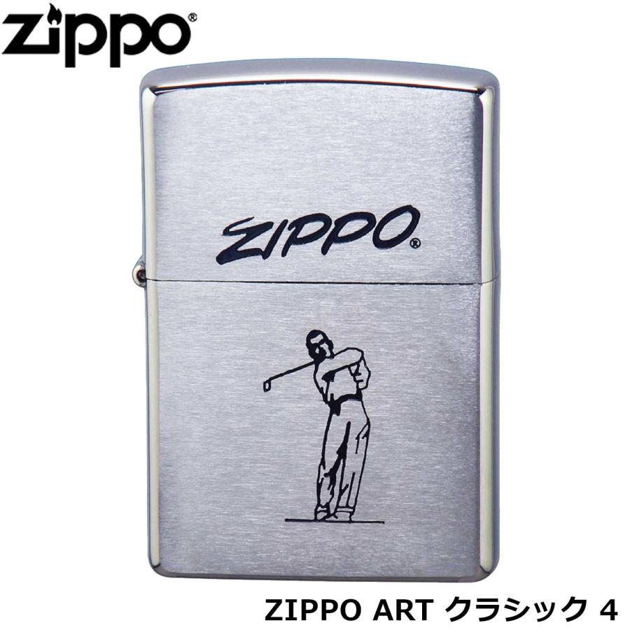 ZIPPO（ジッポー） 正規品 ZIPPO ART クラシック 4 ゴルフ ゴルファー 
