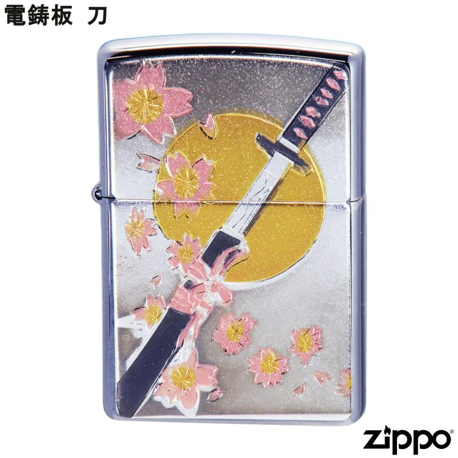 ZIPPO（ジッポー） 電鋳板 刀 ライター ジッポ オイルライター