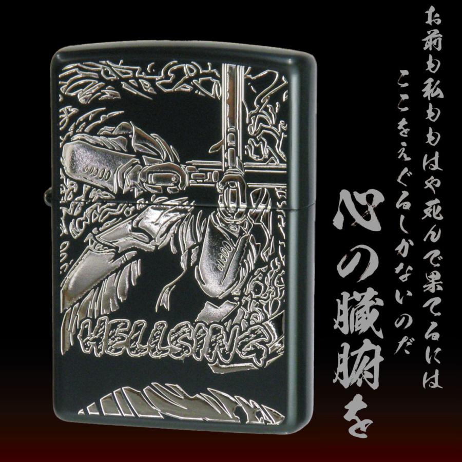 ZIPPO 平野耕太☆大博覧會 公式グッズ ヘルシング アーカード