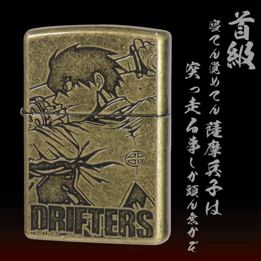 平野耕太大博覧會 ドリフターズ 島津豊久 オリジナル原画2枚、特典セット ZIPPO 平野耕太☆大博覧會 公式グッズ 漂流物 ドリフターズ 島津