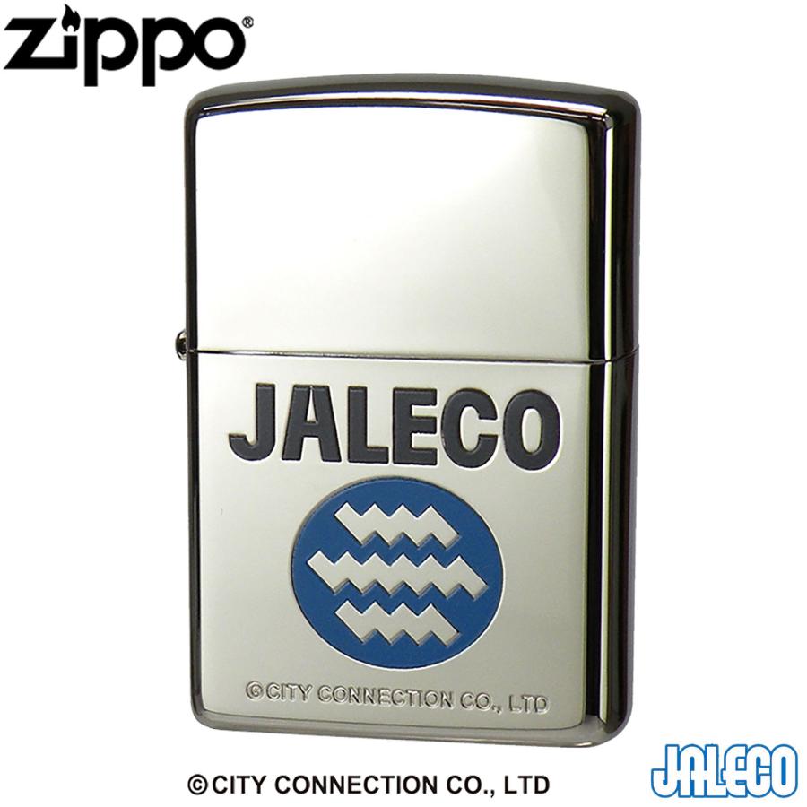 ジッポー ZIPPO型 卓上灰皿 金銀2個セット 【公式通販】