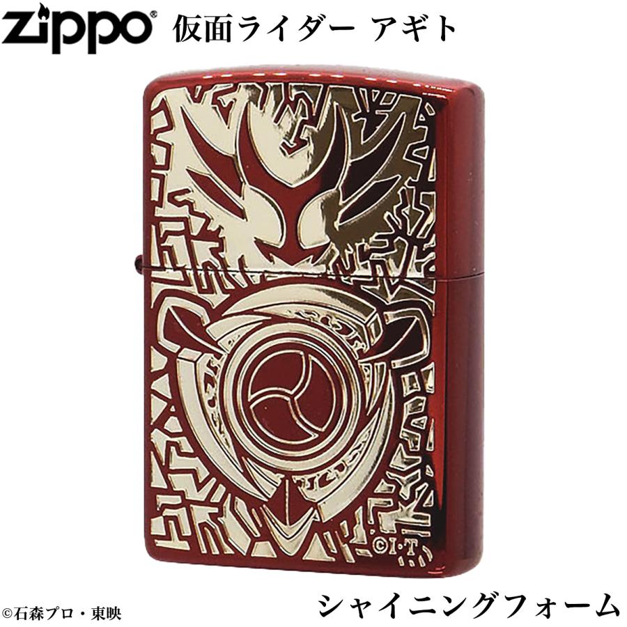 ZIPPO（ジッポー） 仮面ライダー アギト シャイニングフォーム