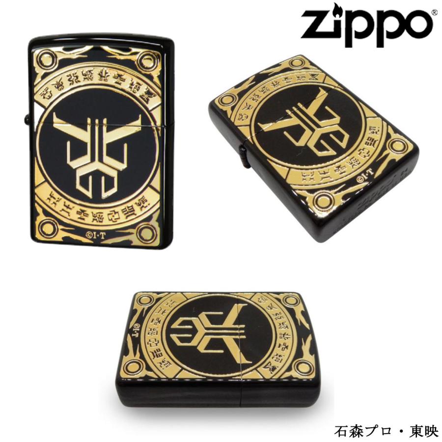 ZIPPO 仮面ライダークウガ アルティメットフォーム ブラック