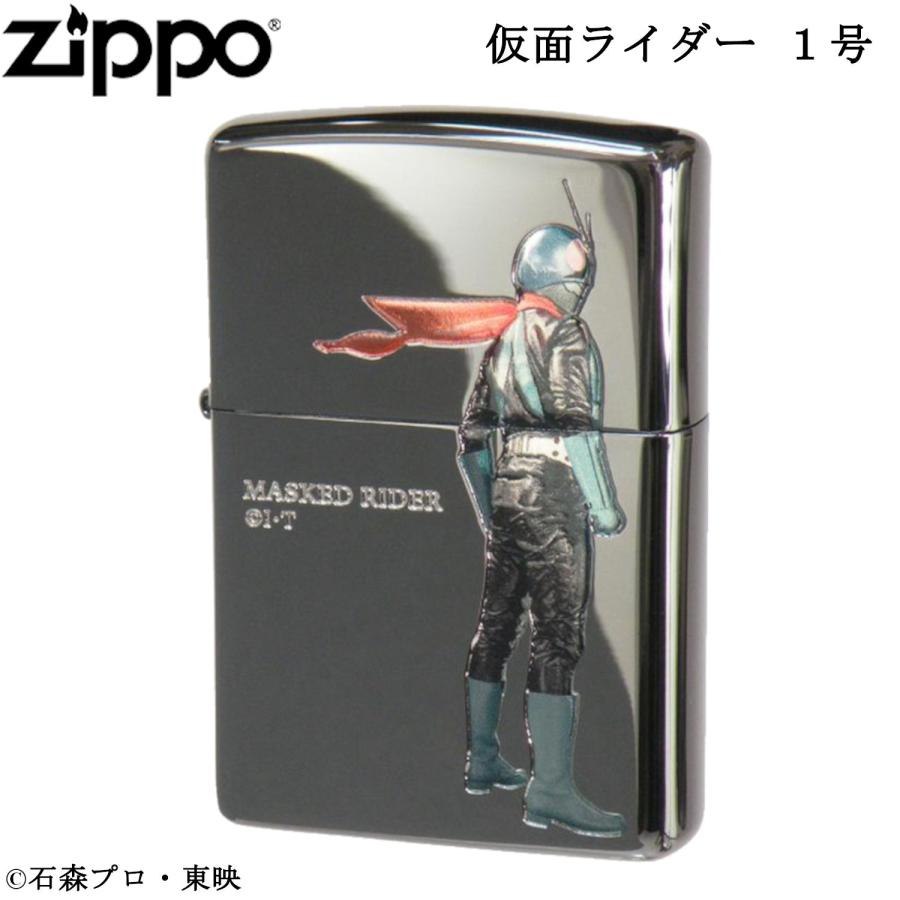 ZIPPO（ジッポー） 仮面ライダー 1号 ライター ジッポ オイルライター