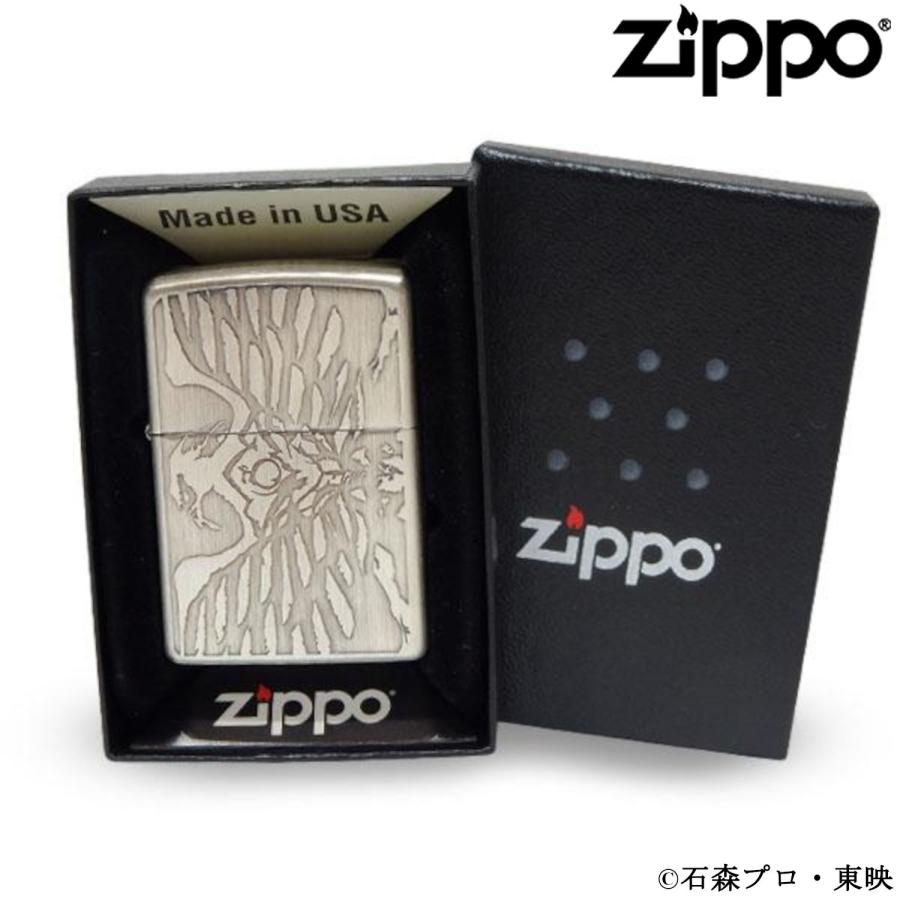 ZIPPO（ジッポー） 仮面ライダー ショッカー レリーフ アジト ライター