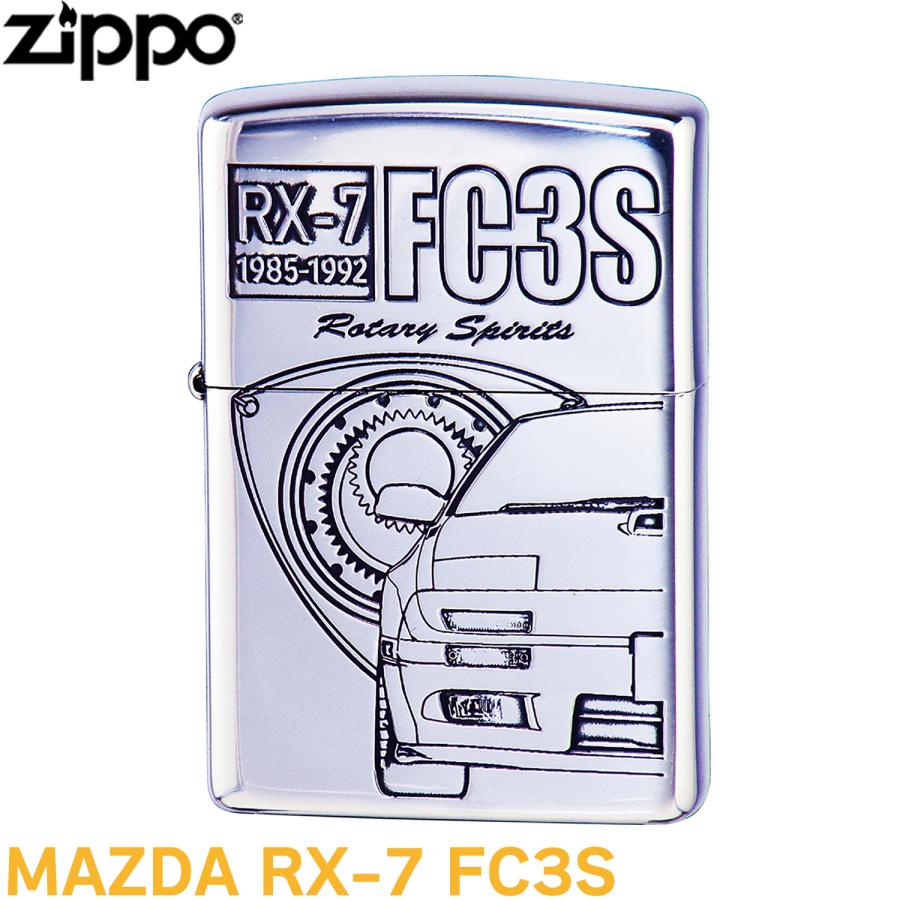 ZIPPO MAZDA RX-7 FC3S 正規品 マツダ ジッポー ライター ジッポ Zippo