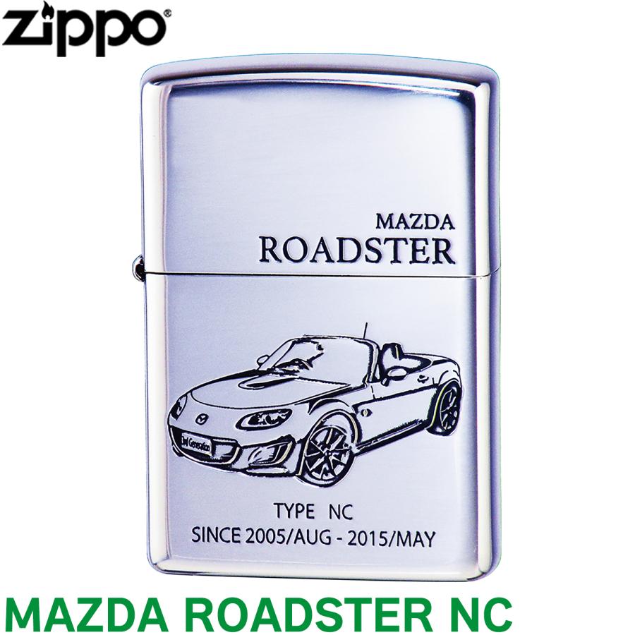 ZIPPO MAZDA ROADSTER NC 正規品 マツダ ロードスター ジッポー