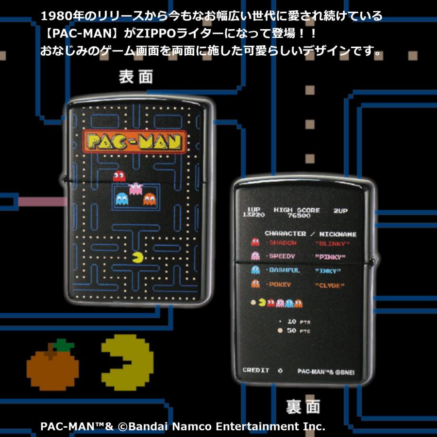 ZIPPO パックマン classic ナムコレジェンダリー ジッポー ジッポライター ジッポ Zippo オイルライター ペンギンライター namco ナムコ 正規品の画像