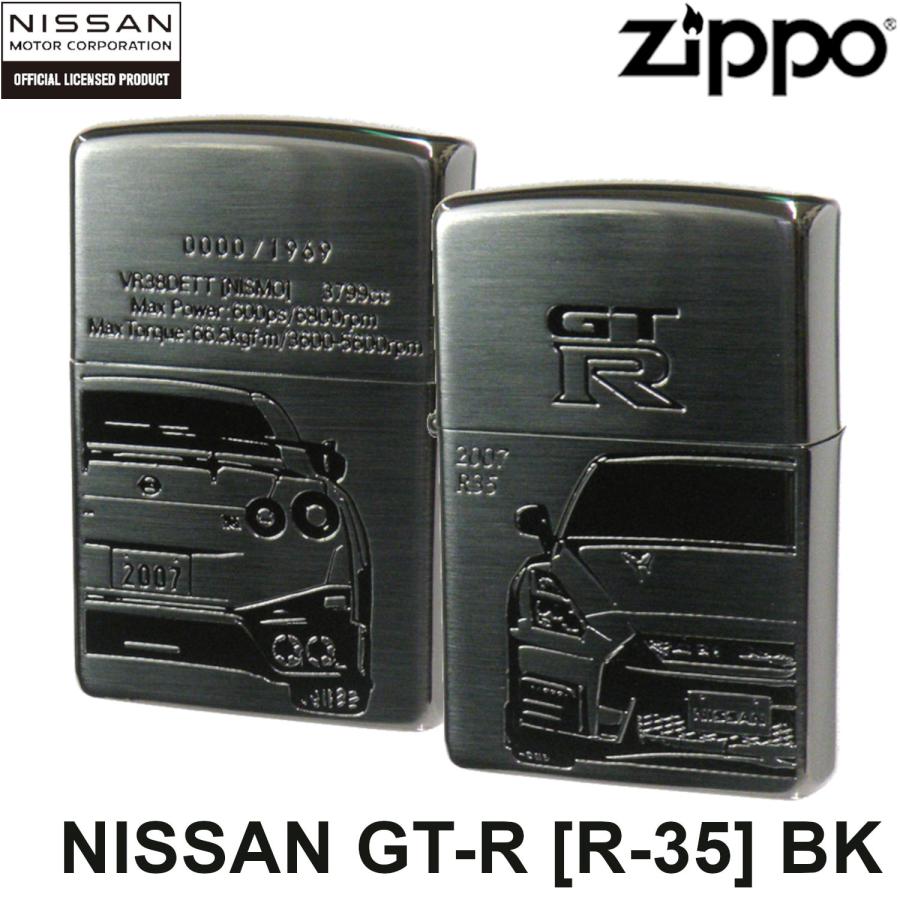 ZIPPO（ジッポー） 日産 ZIPPO NISSAN SKYLINE GT-R R-35 BK ブラック 