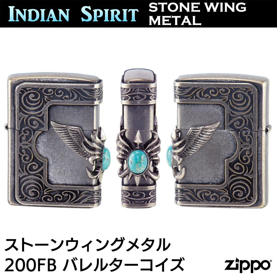 マルボロジッポーZIPPO2008年製‼️ターコイズ仕様 ZIPPO ジッポ Marlboro/マルボロ Timeless ターコイズ - メルカリ