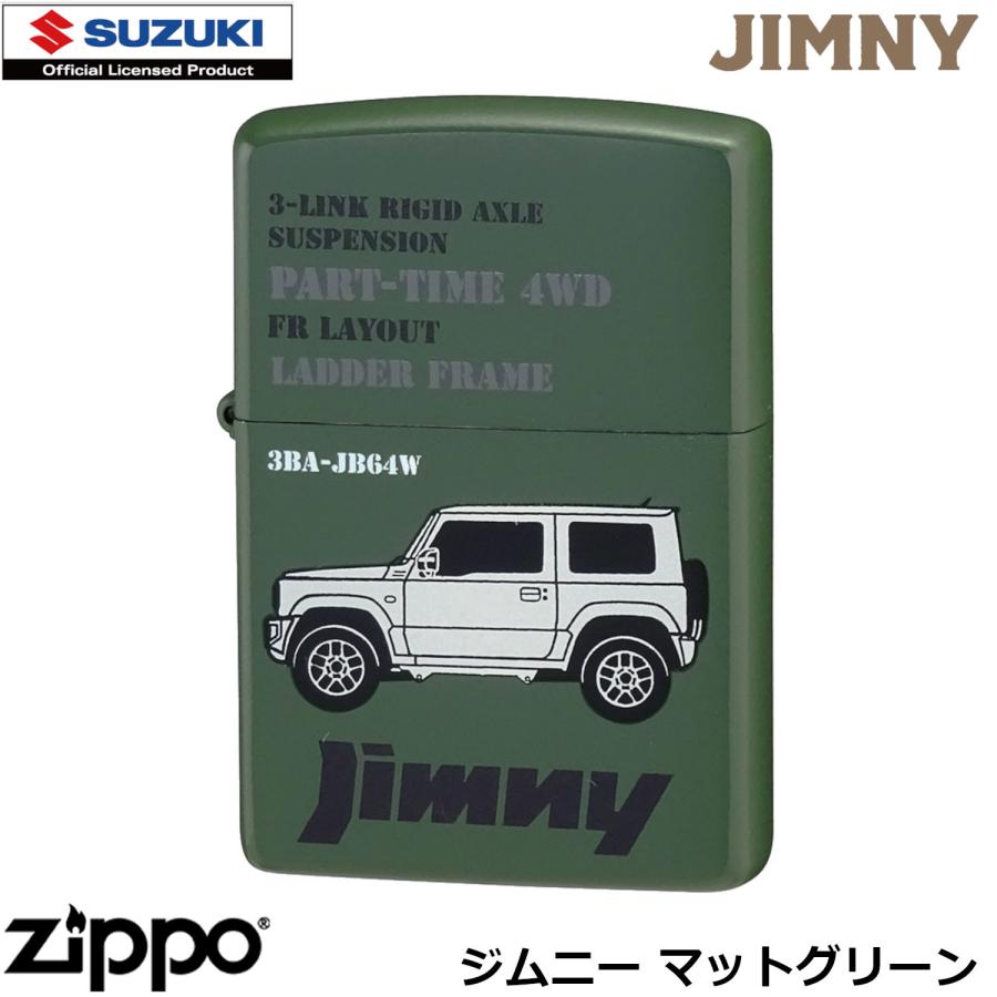 170590 現状品 ZIPPO ジッポ オイルライター SIERRA SUZUKI [1000023026383] 2026年最新】zippo suzukiの人気アイテム - メルカリ