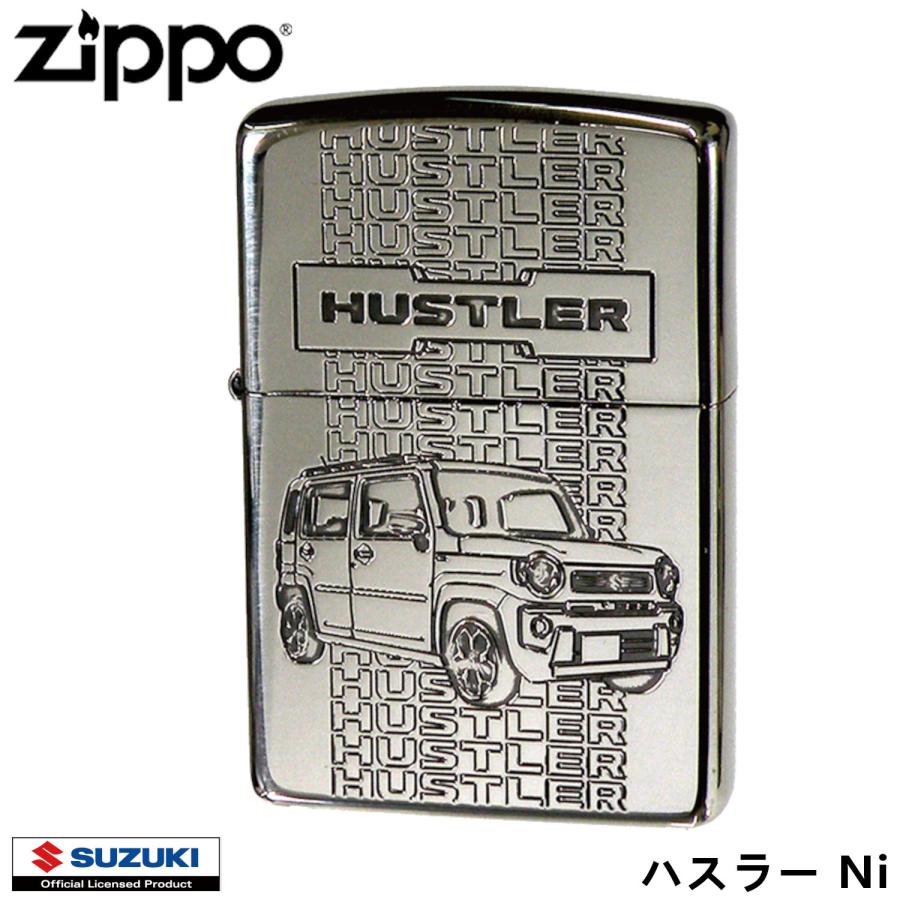 ZIPPO（ジッポー） ZIPPO SUZUKI ハスラー Ni スズキ HUSTLER ジッポ
