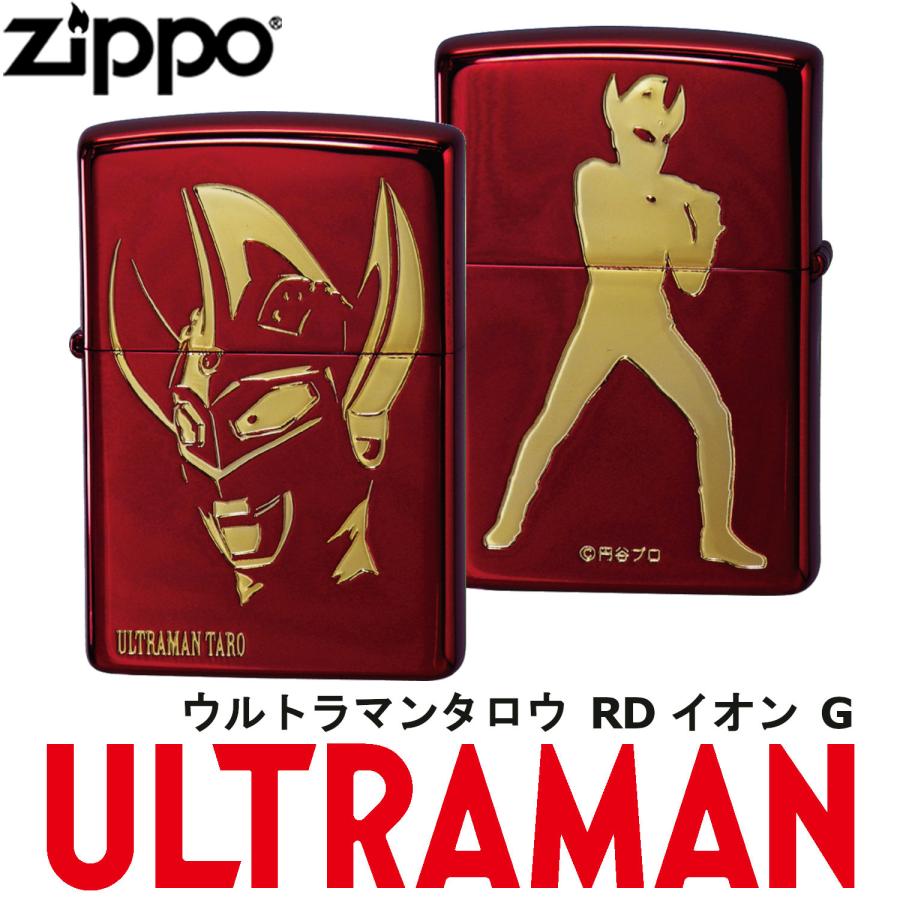 未使用品 ウルトラマンタロウ ZIPPO シリアルナンバー付き 限定
