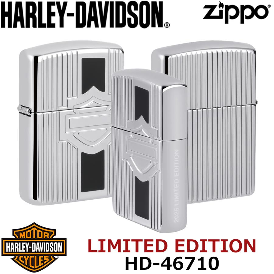 【週末限定価格！】Harley-Davidson ZIPPO 限定 リミテッド ZIPPO（ジッポー） 数量限定 ZIPPO HARLEY-DAVIDSON LIMITED EDITION