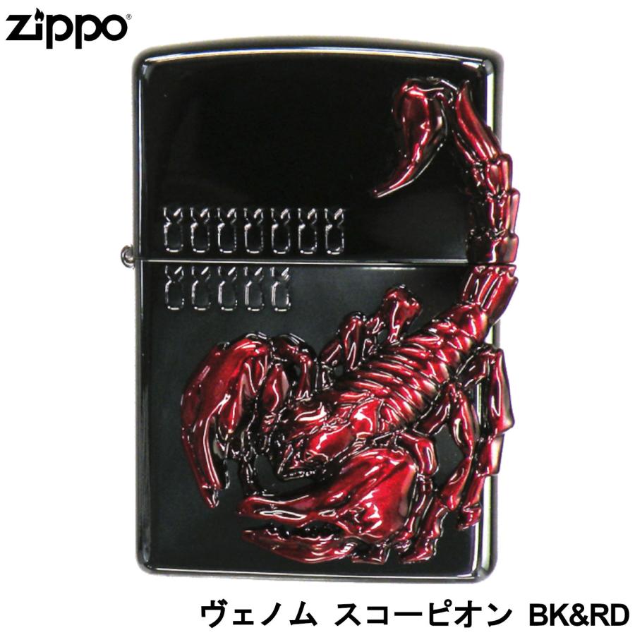 ZIPPO（ジッポー） ヴェノム スコーピオン BK&RD 有毒生物 Venom