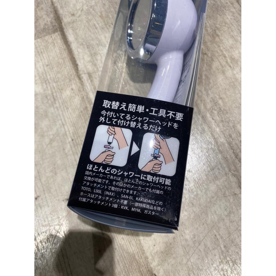 新品未使用品☆amane 天音 シャワーヘッド ホワイト 取り付けカンタン 