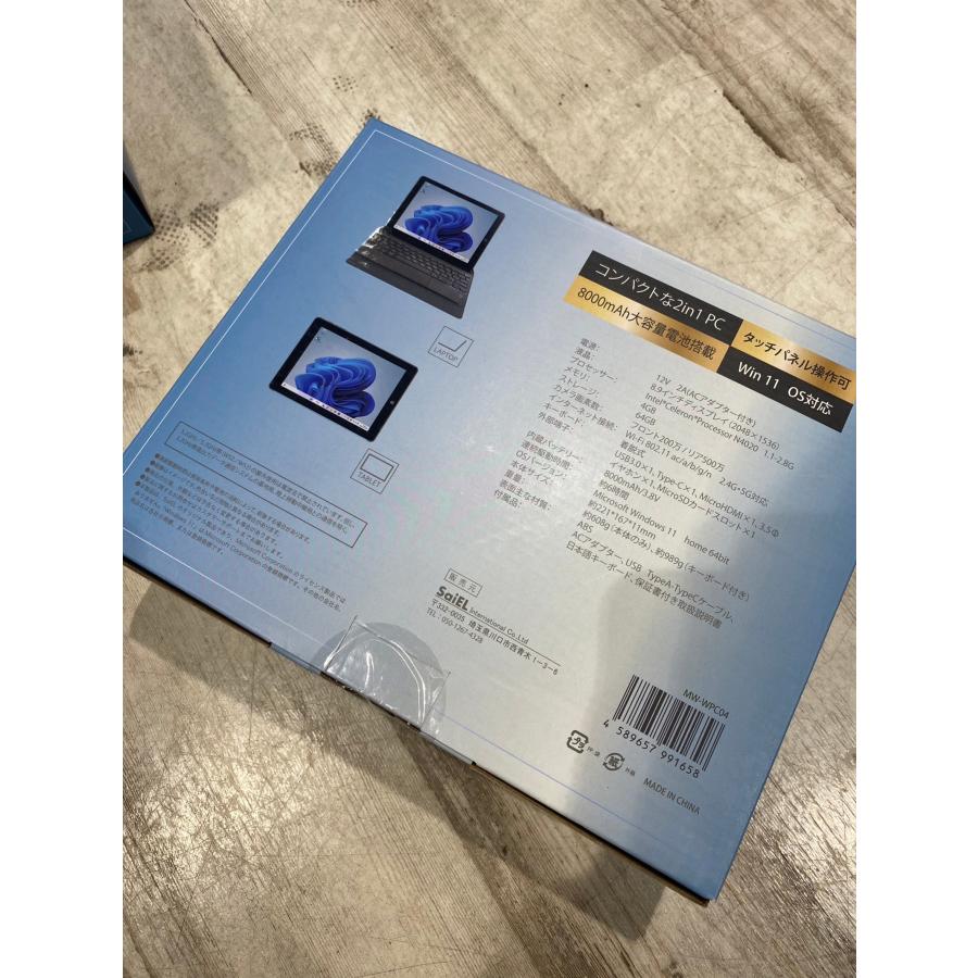 windows-pc-iv-8-9-m-works-mw-wpc04-2in1-windows11-mw-wpc04