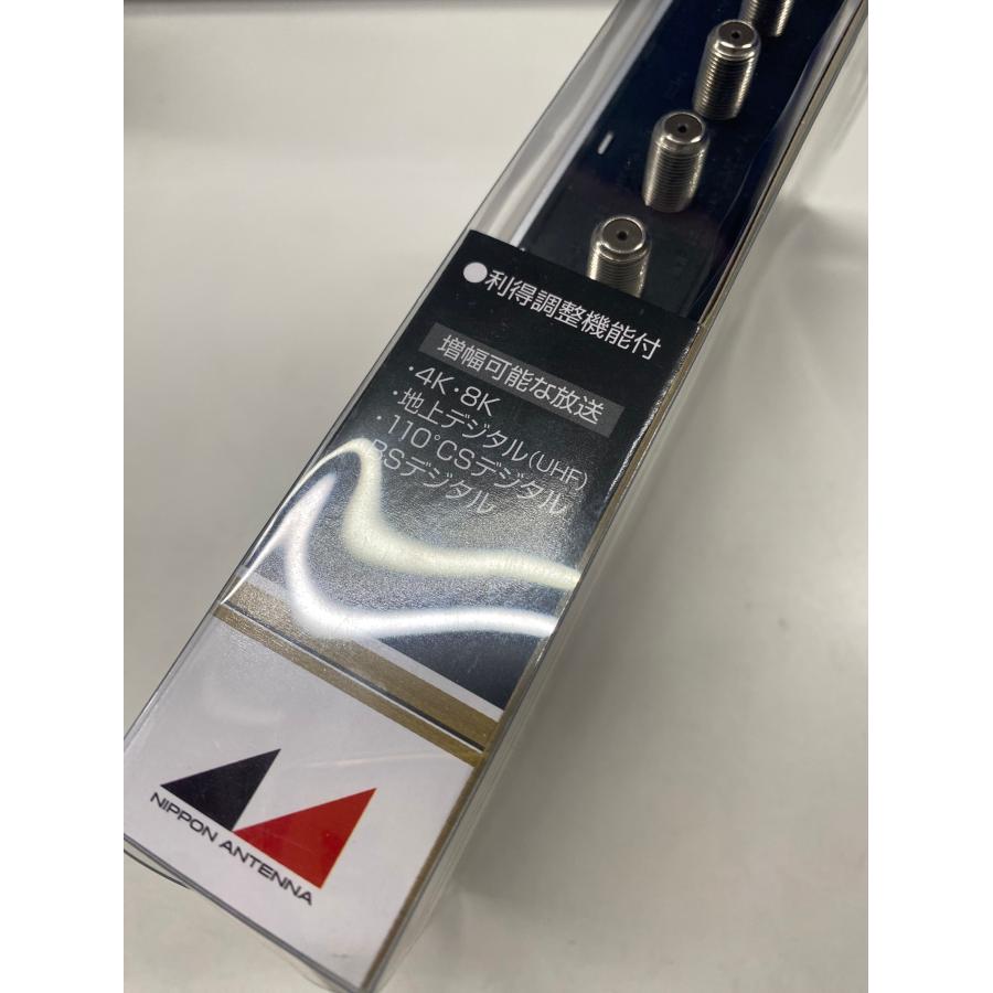 日本アンテナ 日本アンテナ株式会社 2出力型卓上ブースター 33bB 日本アンテナ 日本アンテナ株式会社 2出力型卓上ブースター 33bB