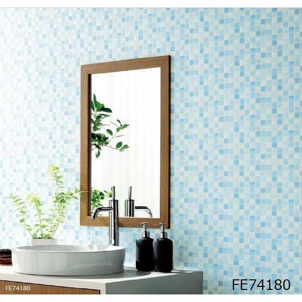 品揃え豊富で タイル調 35m巻 92cm巾 Fe サンゲツ のり無し壁紙 壁紙 Www Forumdatributacao Com Br