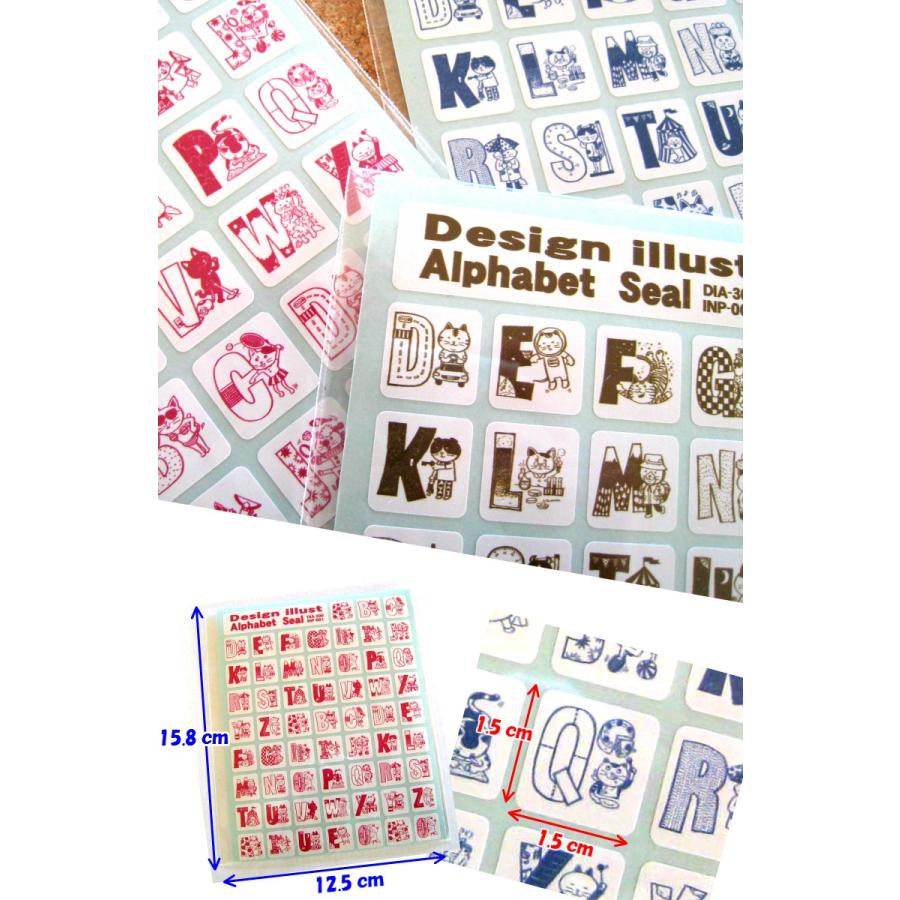 猫文字 アルファベット オリジナルデザインイラストシール 全3色 くらふと工房クレアル 通販 Yahoo ショッピング