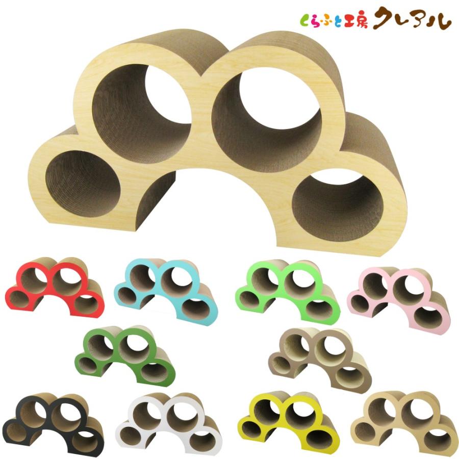 1803円 大規模セール 猫 爪とぎ ダンボール 肉球型 日本製 ダンボール猫 段ボールつめとぎ 爪磨き 爪みがき 猫用品 おしゃれ ユニーク かわいい