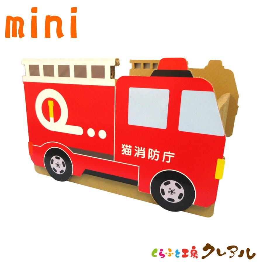 猫 爪とぎ 乗り物シリーズ ミニ消防車 日本製 ダンボール 段ボールつめとぎ 爪磨き 爪みがき 猫用品 おしゃれ ユニーク かわいい くらふと工房クレアル 通販 Yahoo ショッピング