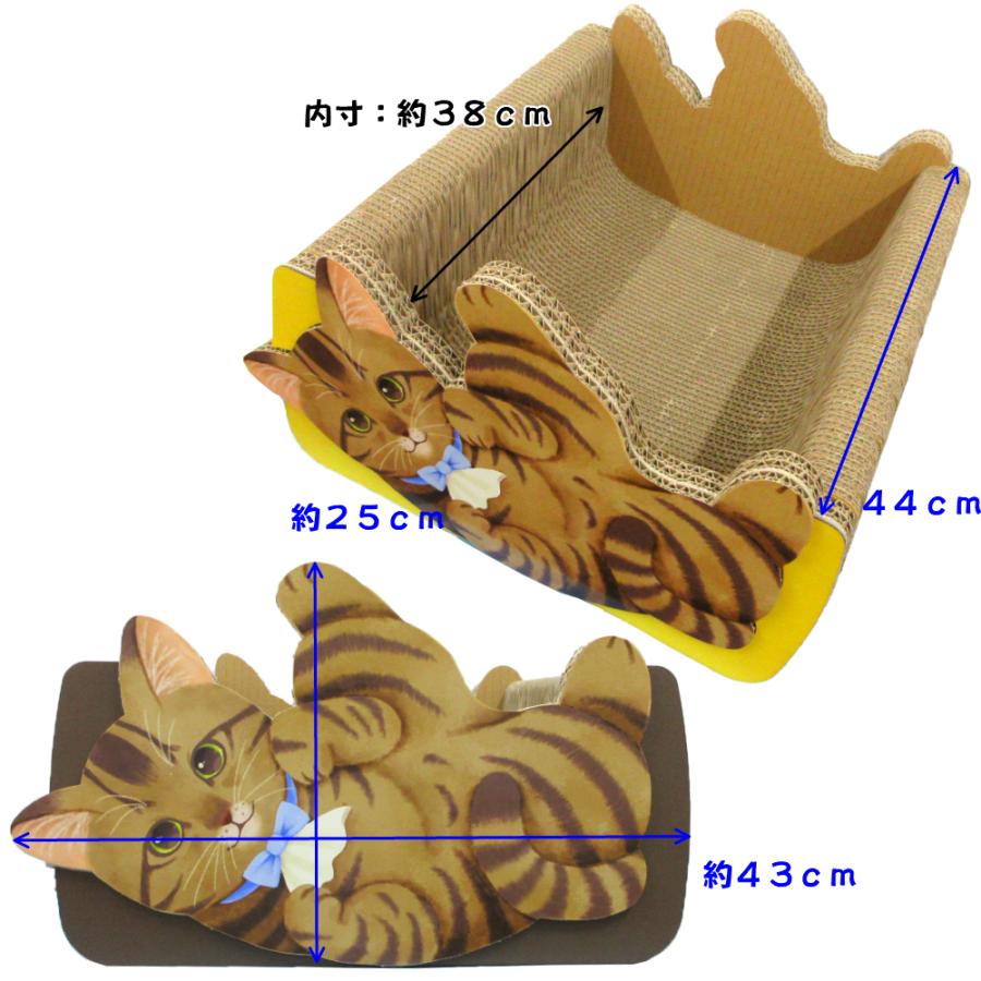 猫 爪とぎ 動物シリーズ キジトラ 日本製 ダンボール 段ボールつめとぎ 爪磨き 爪みがき 猫用品 おしゃれ ユニーク かわいい くらふと工房クレアル 通販 Yahoo ショッピング