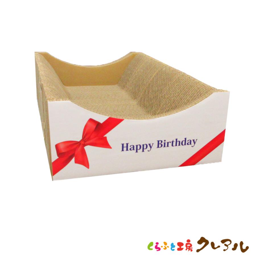 猫 爪とぎ ダンボール 贈答用イラスト猫ベッド 日本製 ダンボール猫 段ボールつめとぎ 爪とぎ 爪磨き 爪みがき 猫用品 おしゃれ ユニーク くらふと工房クレアル 通販 Yahoo ショッピング