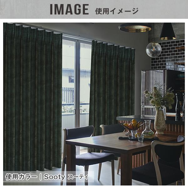 カーテンくれない BONUS STORE｜5/21〜22 23:59 カーテン 遮光 1級