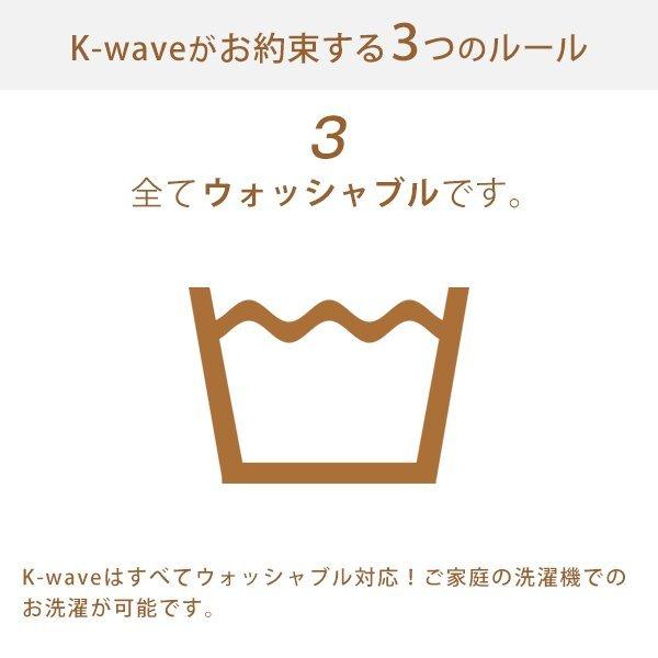 BONUS STORE｜9/20〜23 23:59 【WS縫製】 カーテン セット 4枚組