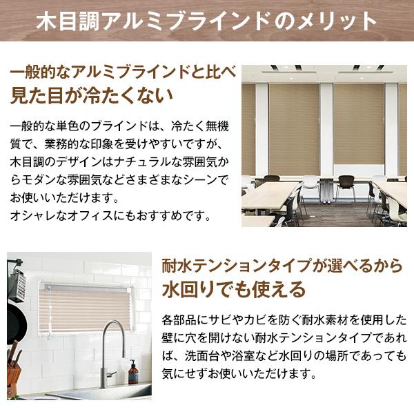 カーテンくれない BONUS STORE｜7/19〜20 23:59 全10色 水回りにも 